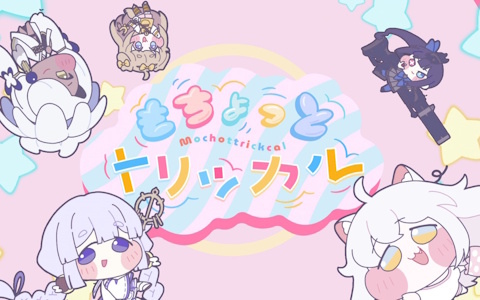 描き下ろしイラストは4点！「ひぐらしのなく頃に奉」PS4版の店舗