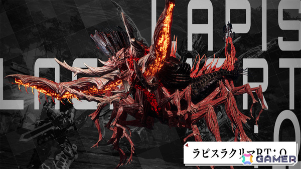 「DAEMON X MACHINA TITANIC SCION」新規ボス「ラピスラクリマRT：Ω」「マグナマーテルRT：Ω」が10月17日に追加！の画像1