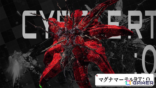 「DAEMON X MACHINA TITANIC SCION」新規ボス「ラピスラクリマRT：Ω」「マグナマーテルRT：Ω」が10月17日に追加！の画像2
