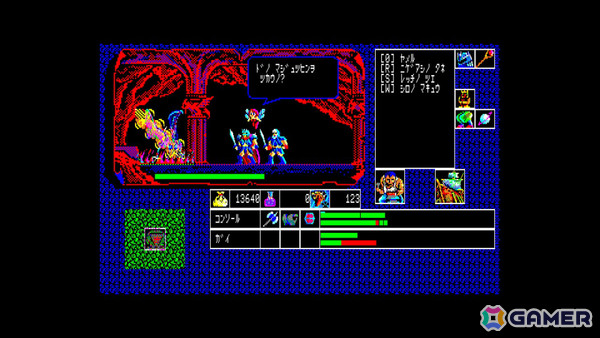 工画堂スタジオのファンタジーRPG「EGGコンソール 覇邪の封印 PC-8801」がSwitchで配信！仲間と共に“覇邪の封印”の謎を解き平和を取り戻せの画像4