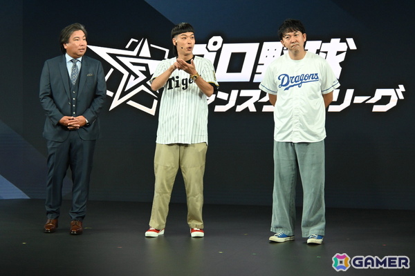 バンダイのプロ野球速報とカードゲームを掛け合わせたリアルタイム応援アプリ「プロ野球 ファンスターズリーグ」ローンチ発表会をレポート！の画像17