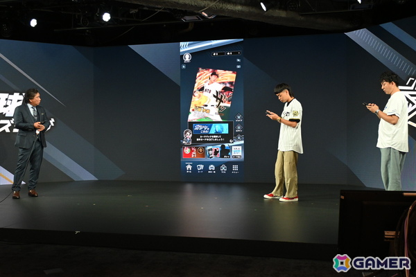 バンダイのプロ野球速報とカードゲームを掛け合わせたリアルタイム応援アプリ「プロ野球 ファンスターズリーグ」ローンチ発表会をレポート！の画像