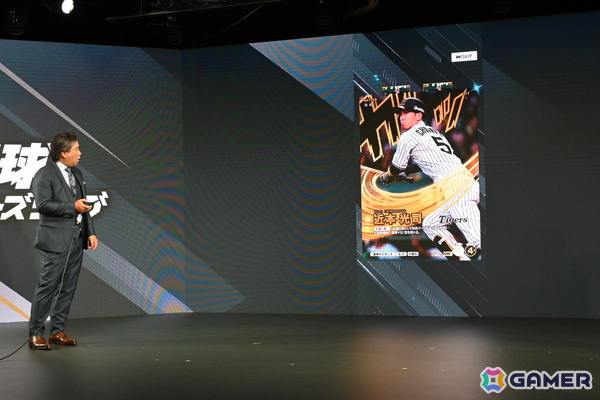 バンダイのプロ野球速報とカードゲームを掛け合わせたリアルタイム応援アプリ「プロ野球 ファンスターズリーグ」ローンチ発表会をレポート！の画像