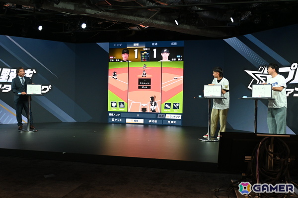 バンダイのプロ野球速報とカードゲームを掛け合わせたリアルタイム応援アプリ「プロ野球 ファンスターズリーグ」ローンチ発表会をレポート！の画像24