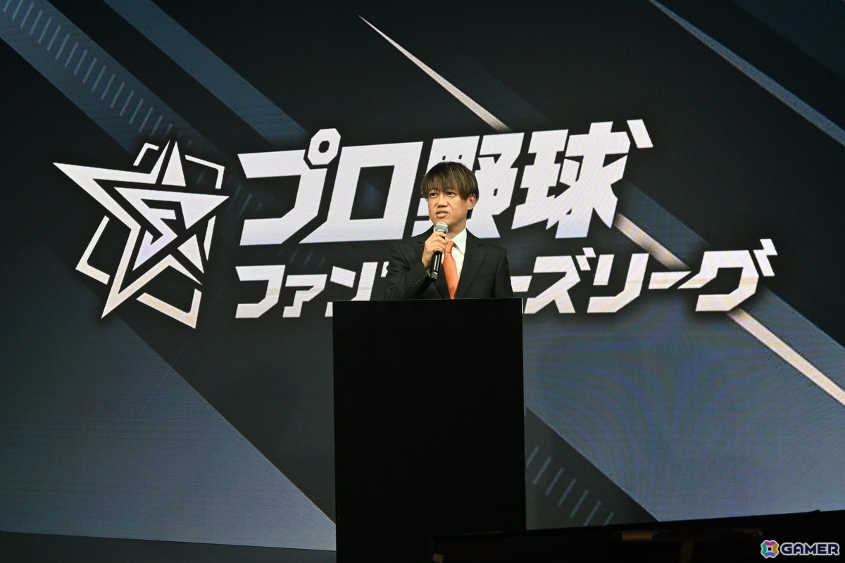 バンダイのプロ野球速報とカードゲームを掛け合わせたリアルタイム応援アプリ「プロ野球 ファンスターズリーグ」ローンチ発表会をレポート！の画像