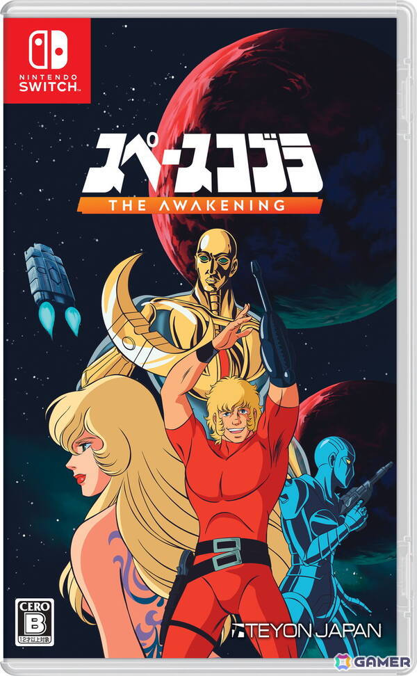 「スペースコブラ：The Awakening」日本語版がPS5/Switch向けに配信！原作に忠実ながらも爽快なアクションで現代のプレイフィールを実現の画像9