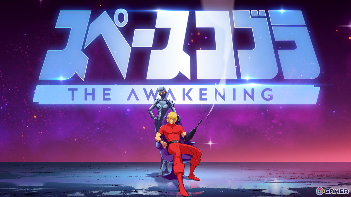 「スペースコブラ:The Awakening」日本語版がPS5/Switch向けに配信!原作に忠実ながらも爽快なアクションで現代のプレイフィールを実現の画像