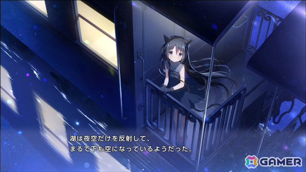 「星空鉄道とシロの旅」Switch体験版が配信！汽車の旅を通して乗客たちとの出会いや交流が描かれるの画像