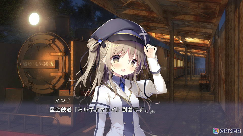 「星空鉄道とシロの旅」Switch体験版が配信！汽車の旅を通して乗客たちとの出会いや交流が描かれるの画像2