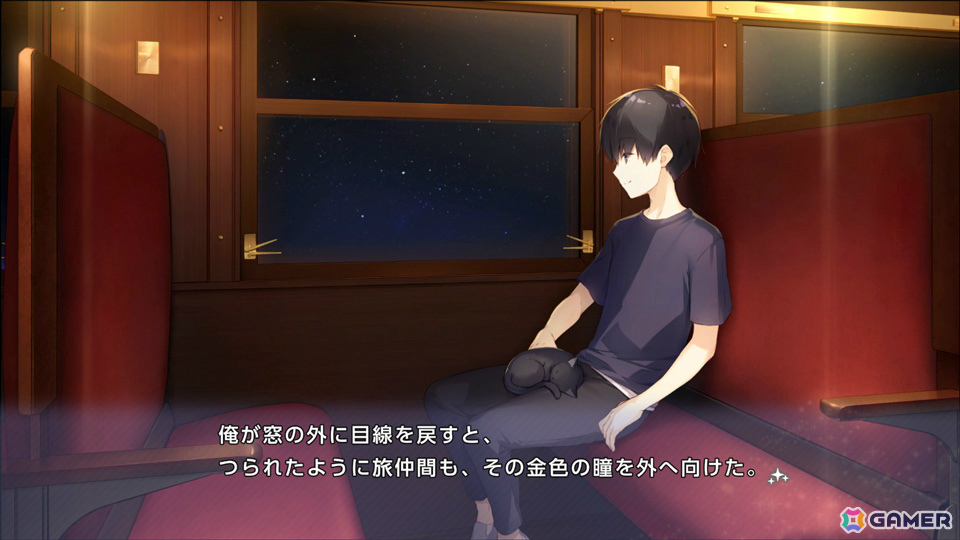 「星空鉄道とシロの旅」Switch体験版が配信！汽車の旅を通して乗客たちとの出会いや交流が描かれるの画像4