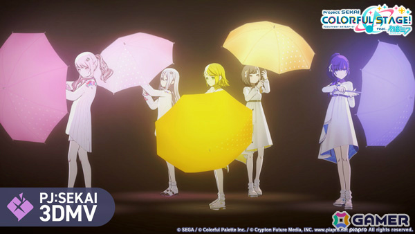 「プロセカ」に「ロストアンブレラ」（作詞・作曲：稲葉曇）がリズムゲーム楽曲として追加！3DMVも公開の画像2