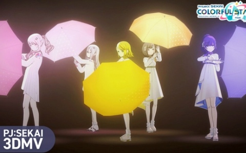 「プロセカ」に「ロストアンブレラ」（作詞・作曲：稲葉曇）がリズムゲーム楽曲として追加！3DMVも公開