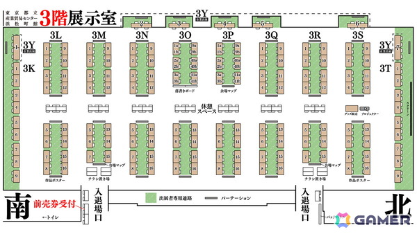 「東京ゲームダンジョン10」に出展する314団体が公開に！入場チケットの販売もスタートの画像3