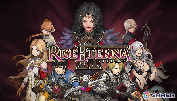 プレイヤーの下す決断が戦争の行方を左右するタクティカルRPG「ライズ・エテルナ2」が発売！の画像