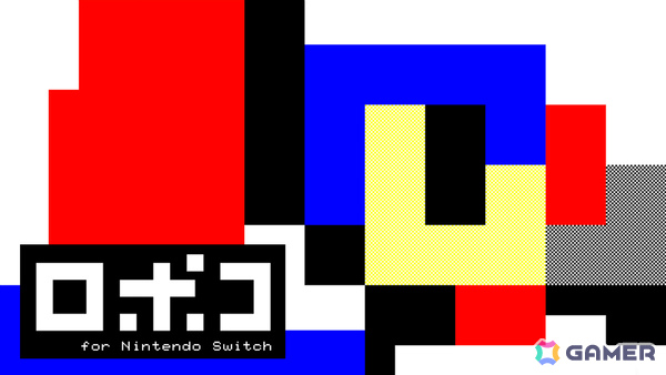 ロボットとなり学習した言葉を使って謎を解くコマンド入力式ADV「ロポコ for Steam / for Nintendo Switch」が発売！の画像1