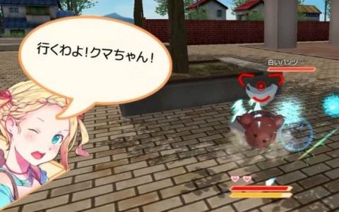 パンツ同士が熱いバトルを展開するアクションシューティング「PantyParty完成体」PS5/PS4版が発売！