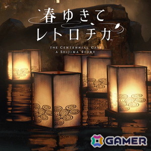 「オクトパストラベラー」シリーズ2作のバンドル版が割引率アップで35％OFFに！「スクエニ OCTOBER SALE」は10月22日までの画像