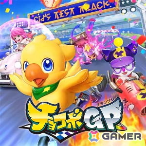 「オクトパストラベラー」シリーズ2作のバンドル版が割引率アップで35％OFFに！「スクエニ OCTOBER SALE」は10月22日までの画像