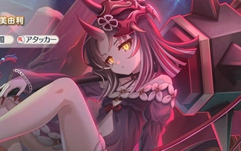 「プリコネR」サツキ（CV：島袋美由利）のピックアップガチャが10月10日より開催！「リゼロ」コラボキャラを仲間にできる「選べるプライズガチャ」も