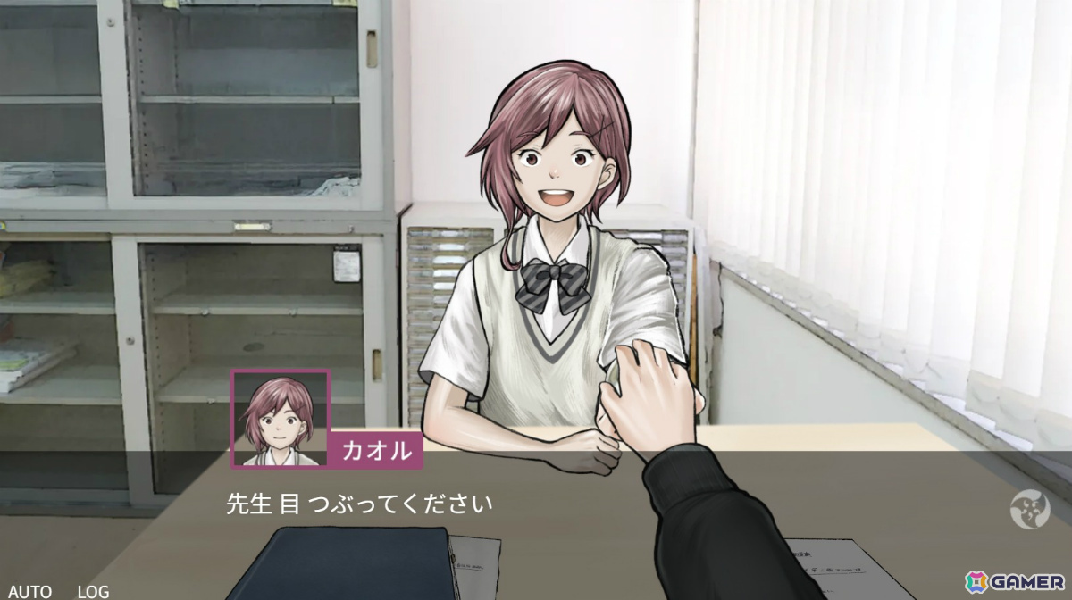 他人の視点を“ジャック”して未解決事件の真相に迫るサスペンスゲーム「JACKEYES 7月のトロイメライ」が発売！特典ステッカー付きパッケージ版も登場の画像