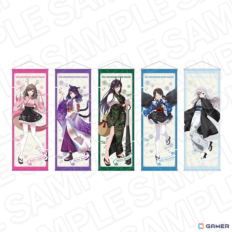「シャニマス」百鬼夜行テーマのL'Antica描き下ろしイラストグッズが登場するPOP UP SHOPが有楽町マルイにて10月22日より開催！の画像