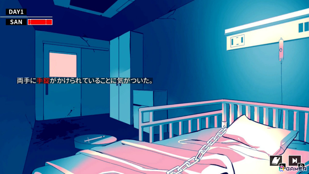 クトゥルフ神話をモチーフとしたホラーダイスロールADV「Cthulhu Mythos ADV 闇に囁く狂気&呪禍に沈む島」PS5/PS4/Switch版が発売!の画像