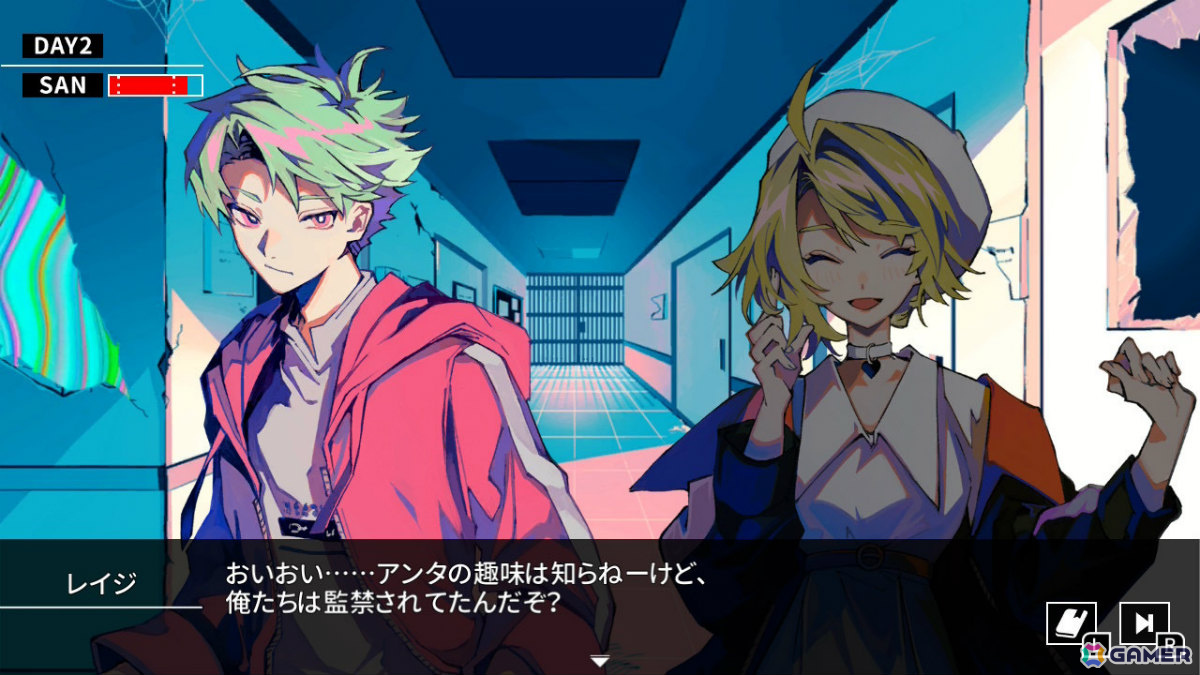 クトゥルフ神話をモチーフとしたホラーダイスロールADV「Cthulhu Mythos ADV 闇に囁く狂気&呪禍に沈む島」PS5/PS4/Switch版が発売!の画像