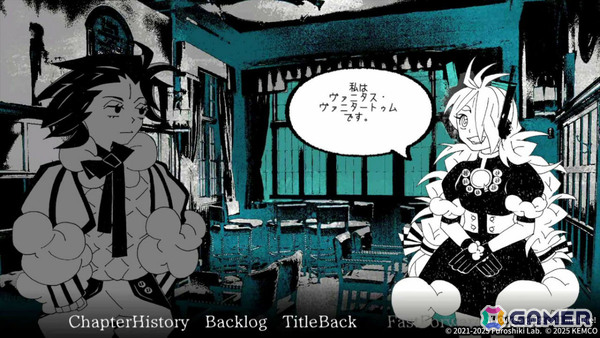 聖徳太子のように幽霊たちの会話を聞き分けるアクションノベル「1f y0u're a gh0st ca11 me here!」がiOS/Androidで配信！の画像1
