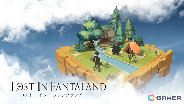 ボードゲーム×デッキ構築型ローグライト「ロスト イン ファンタランド」がPS5/PS4/Switchで配信！の画像1