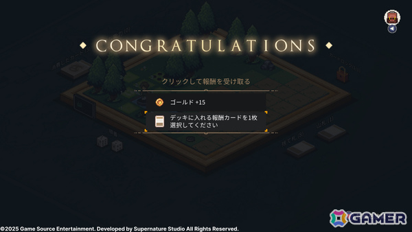 ボードゲーム×デッキ構築型ローグライト「ロスト イン ファンタランド」がPS5/PS4/Switchで配信！の画像