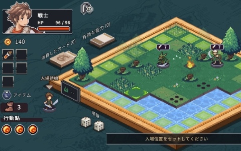 ボードゲーム×デッキ構築型ローグライト「ロスト イン ファンタランド」がPS5/PS4/Switchで配信！