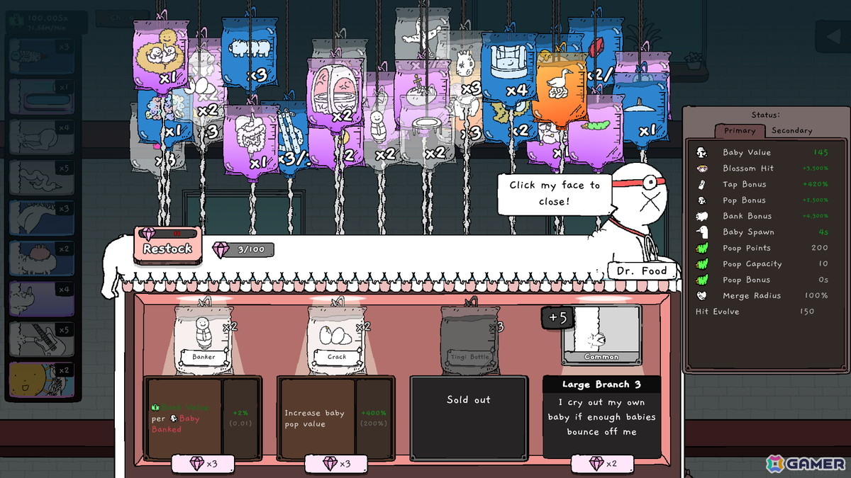 奇妙なグースの木を育成するクリッカーゲーム「ティングス・グース」の無料体験版が10月10日よりSteamで配信！の画像5