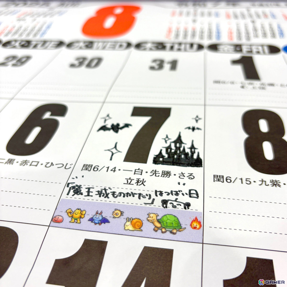 カイロソフトが第8回ぜんために出展!ネコチャンオールスターTシャツ、カイロくん首掛けポーチなどの新グッズを先行販売の画像