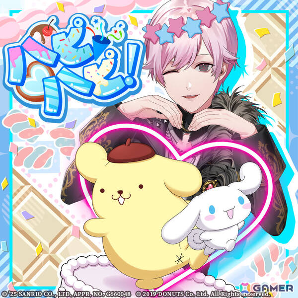 「ブラスタ」サンリオキャラクターズとのコラボイベント「BLACKSTAR×Sanrio characters 2025」が10月10日より開催！の画像5