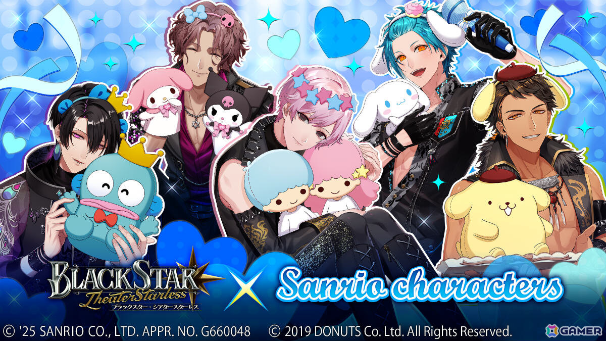 「ブラスタ」サンリオキャラクターズとのコラボイベント「BLACKSTAR×Sanrio characters 2025」が10月10日より開催!の画像