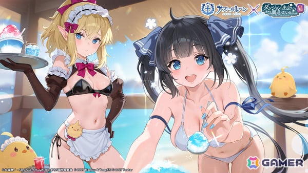 「アズレン」×アニメ「ダンまちV」コラボイベント「青空の下で出会いを」が開催！ヘスティア（CV：水瀬いのり）、リュー・リオン（CV：早見沙織）がコラボ艦船にの画像1