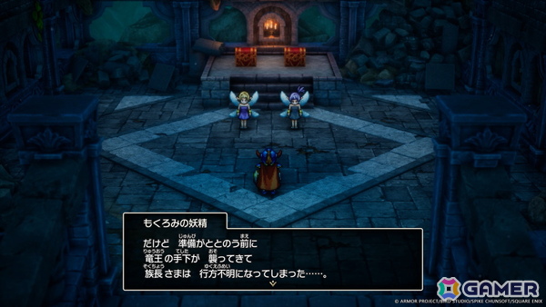 HD-2D版「ドラゴンクエストI」にはロト三部作の繋がりを感じるシナリオが！精霊ルビス（CV：安野 希世乃）も登場の画像3