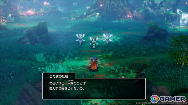HD-2D版「ドラゴンクエストI」にはロト三部作の繋がりを感じるシナリオが！精霊ルビス（CV：安野 希世乃）も登場の画像4