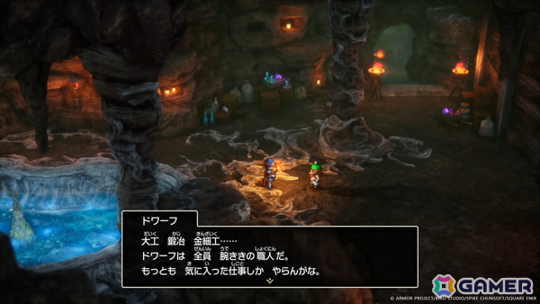 HD-2D版「ドラゴンクエストI」にはロト三部作の繋がりを感じるシナリオが！精霊ルビス（CV：安野 希世乃）も登場の画像9