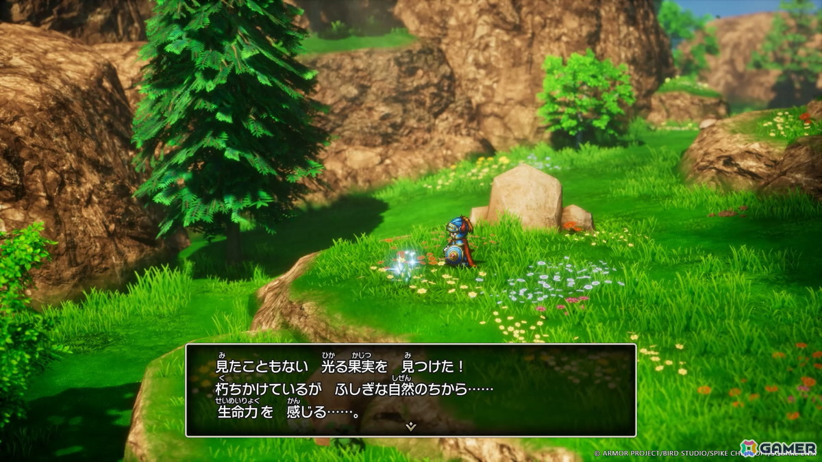 キラキラと光る場所を調べてみると、自然のちからを宿したアイテムを発見! 世界各地に散らばる特別な素材を集めていくと……?