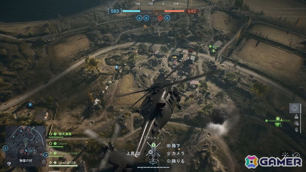 「バトルフィールド6」先行レビュー：プレイする手が止められない！「BF」らしさ溢れる熱中の戦場が再びの画像7
