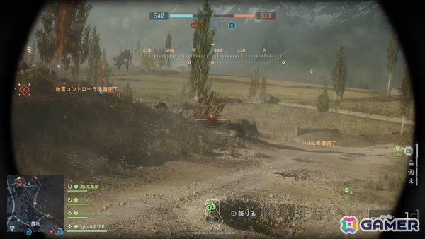 「バトルフィールド6」先行レビュー：プレイする手が止められない！「BF」らしさ溢れる熱中の戦場が再びの画像8