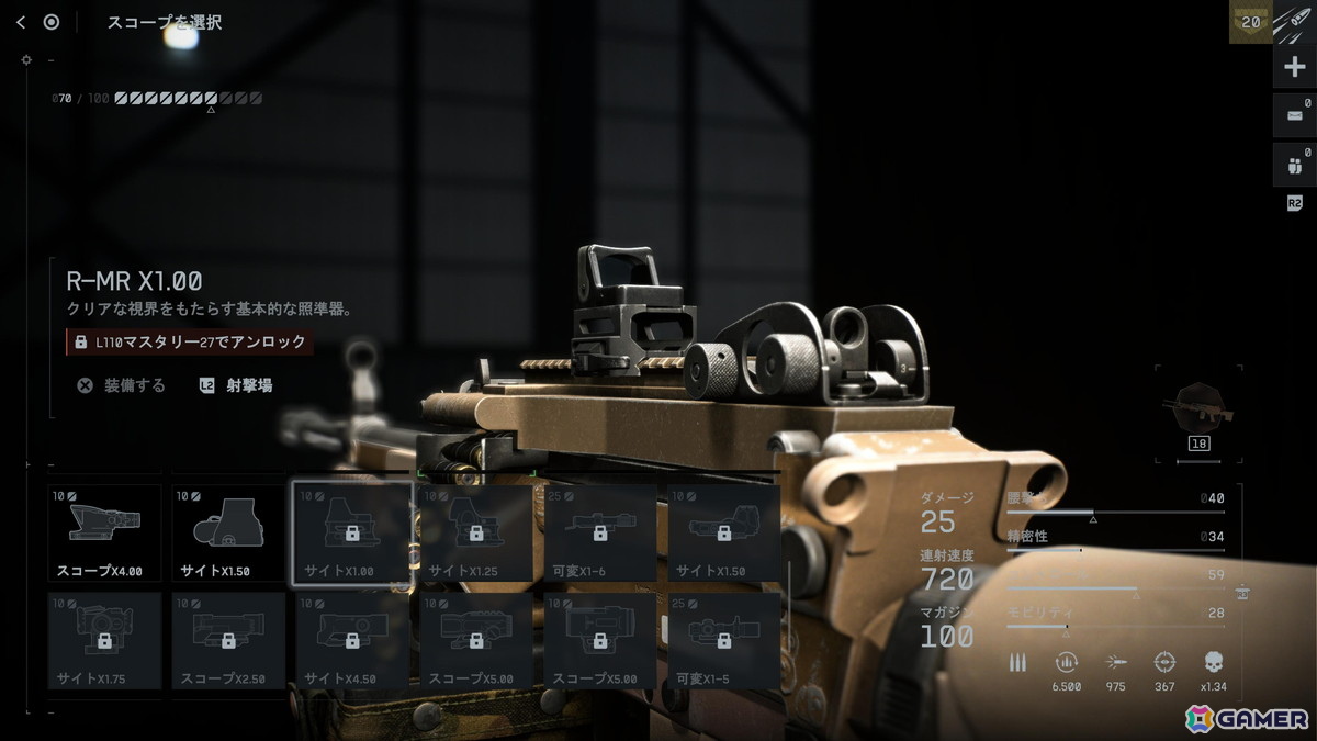 「バトルフィールド6」先行レビュー：プレイする手が止められない！「BF」らしさ溢れる熱中の戦場が再びの画像