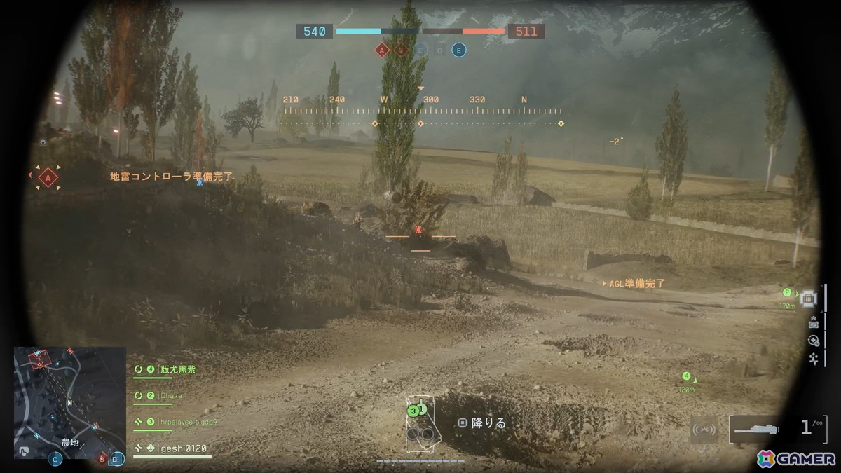 「バトルフィールド6」先行レビュー：プレイする手が止められない！「BF」らしさ溢れる熱中の戦場が再びの画像