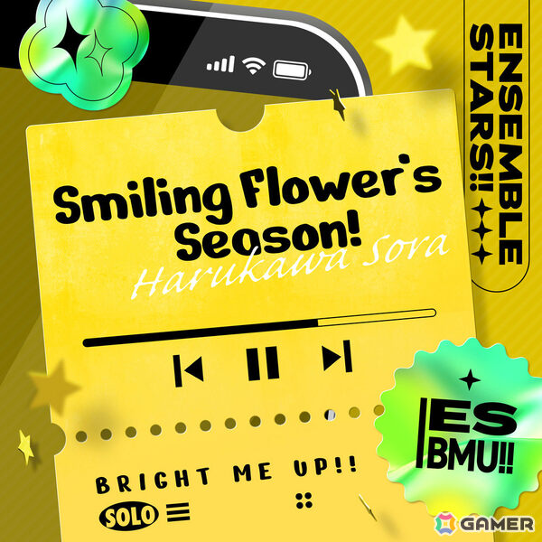 「あんスタ！！」春川宙の「Smiling Flower's Season!」がフルサイズ配信！冬のような厳しい社会で生きる人たちへ春という笑顔を届ける楽曲の画像1