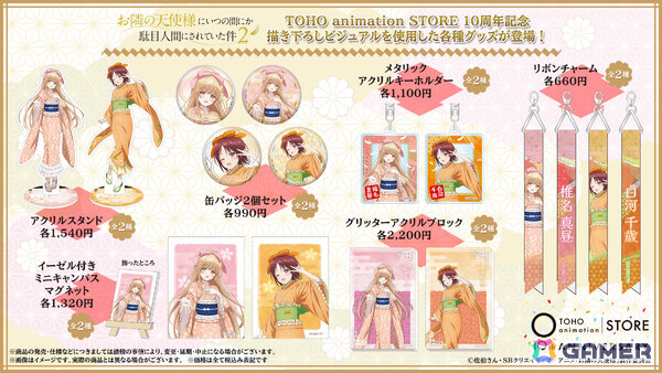 「TOHO animation STORE」10周年を記念した描き下ろしビジュアルのグッズがお披露目！「ヒロアカ」「葬送のフリーレン」など10作品の画像17