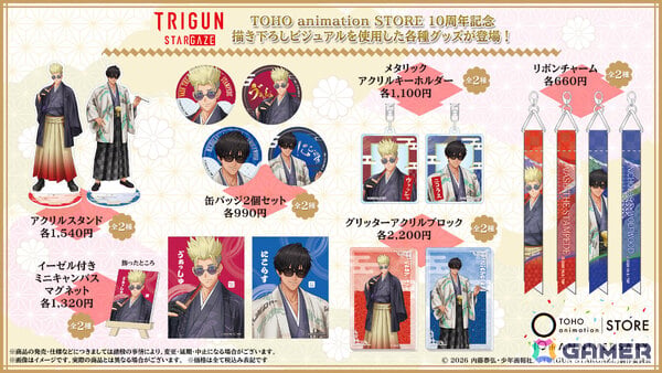 「TOHO animation STORE」10周年を記念した描き下ろしビジュアルのグッズがお披露目！「ヒロアカ」「葬送のフリーレン」など10作品の画像20