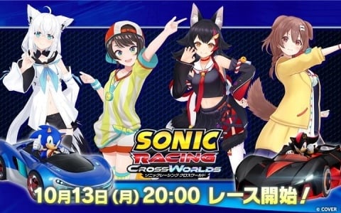 OVER//RIDE 森カリオペ ネリッサ・レイヴンクロフト psa10 OVER//RIDE - song and lyrics by Mori Calliope, Nerissa