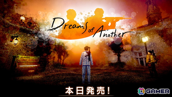 「Dreams of Another」がPS5/PS VR2/Steamで配信！“撃つ”ことで創造する幻想的な世界を探索する三人称視点探索アクションの画像1