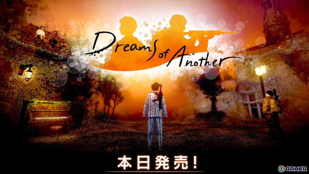 「Dreams of Another」がPS5/PS VR2/Steamで配信!“撃つ”ことで創造する幻想的な世界を探索する三人称視点探索アクションの画像